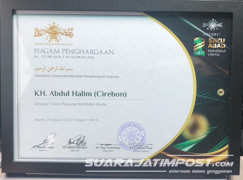 Penghargaan Tokoh Pejuang NU untuk KH Abdul Halim